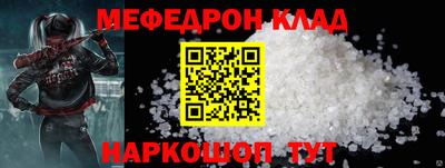 кокаин колумбия Новозыбков
