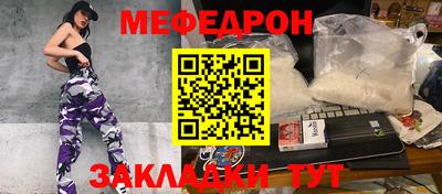 кокаин колумбия Новозыбков