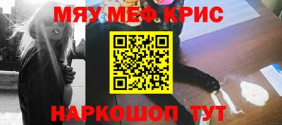 твердый Новодвинск