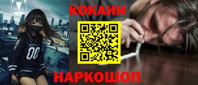 твердый Новодвинск
