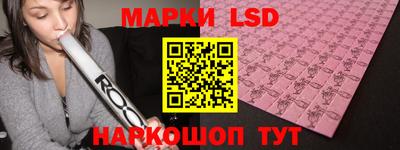 кокаин колумбия Новозыбков
