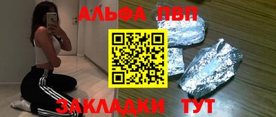твердый Новодвинск