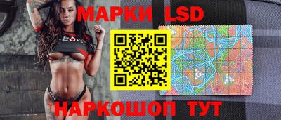кокаин колумбия Новозыбков