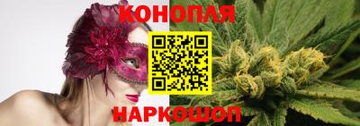 кокаин колумбия Новозыбков