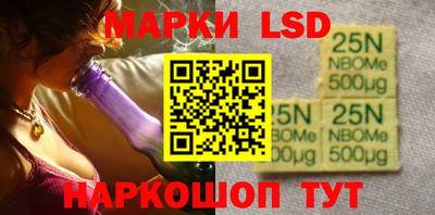 ALPHA-PVP Новокубанск