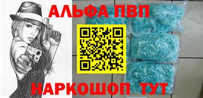 кокаин колумбия Новозыбков