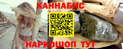ALPHA-PVP Новокубанск
