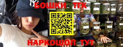 кокаин колумбия Новозыбков