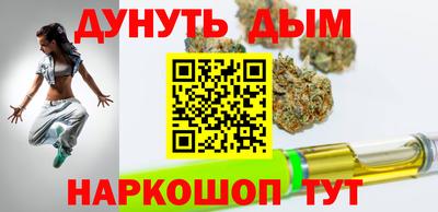 ALPHA-PVP Новокубанск