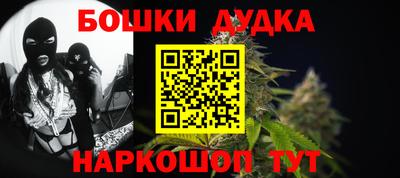 кокаин колумбия Новозыбков