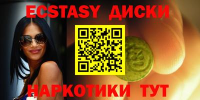 кокаин колумбия Новозыбков