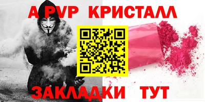 кокаин колумбия Новозыбков