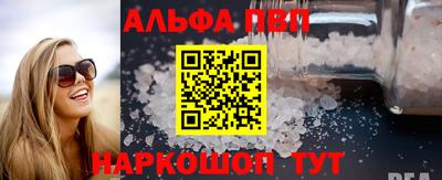 кокаин колумбия Новозыбков