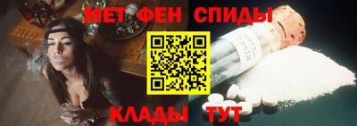 твердый Новодвинск