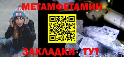 кокаин колумбия Новозыбков