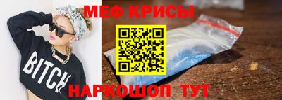 твердый Новодвинск