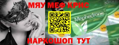 твердый Новодвинск