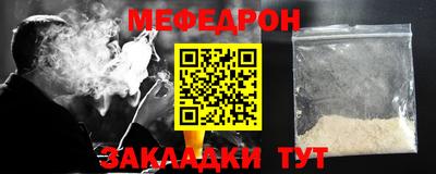 кокаин колумбия Новозыбков